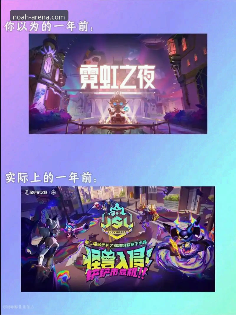 诺亚体育安全吗iOS版 诺亚体育安全吗iOS版:2024最新安全评测与功能解析