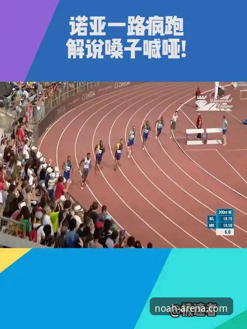 诺亚体育安全吗怎么下载？实战派全面解析诺亚体育官网入口与安卓版安装